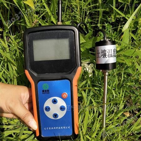 土壤温度传感器SYC-WDQ