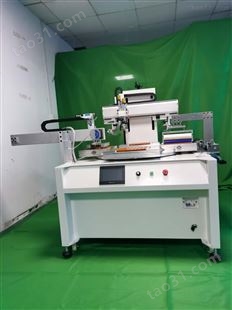 佛山市丝印机厂家 质量可靠 计算机外壳网印机 硅胶按键印刷机