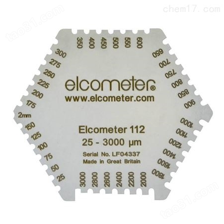 英国Elcometer 20-370µm易高112和3236不锈钢六角湿膜梳