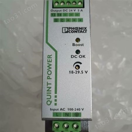 菲尼克斯固态继电器PLC-OSC- 24DC/ 48DC/100 - 2966728