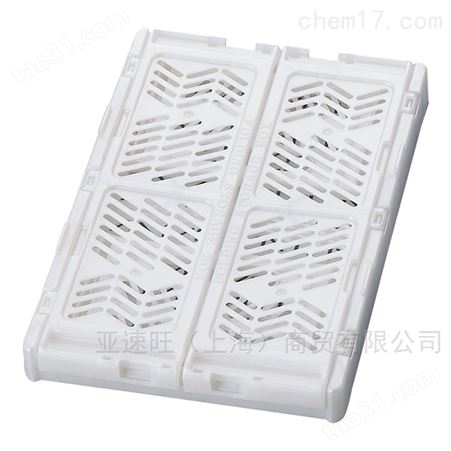 4-760-01折叠箱（小巧型） 白色 PC-SWH