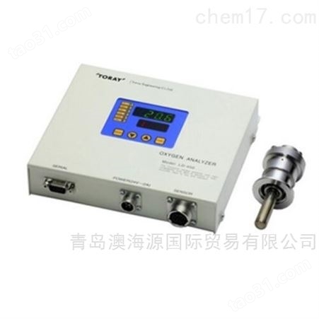 SD / LD-450氧气分析仪日本东丽TORAY