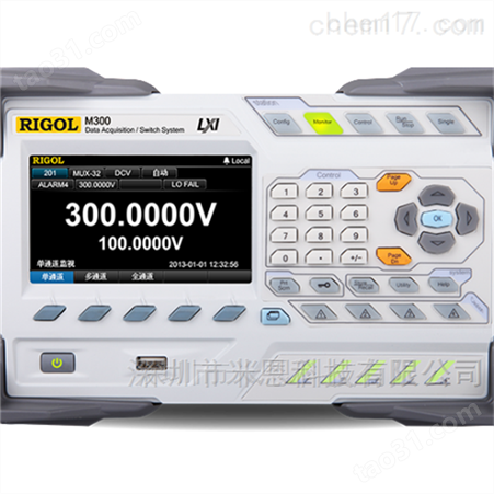 日置 MR6000/MR6000-01 存储记录仪