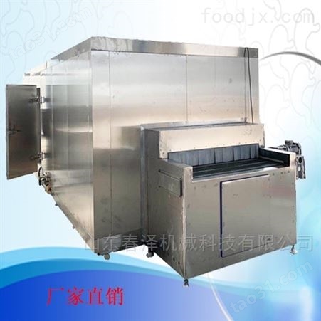 氟利昂冷冻机 各种面食速冻设备