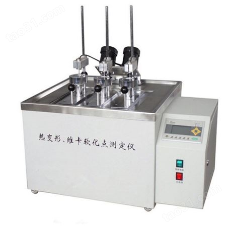 上海和晟 HS-XRW-300MA 热变形维卡软化点测试仪