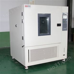 上海和晟 HS-408A 大型高低温湿热试验箱 台式高低温箱