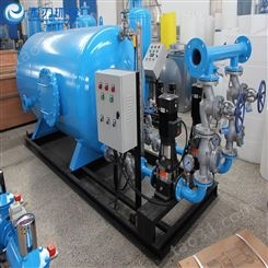 蒸汽凝结水回收系统 蒸汽回收机