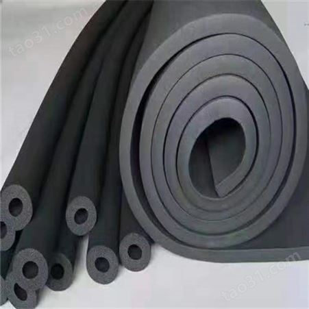 普莱斯德厂家生产吸音隔热保温板布林品牌橡塑保温管