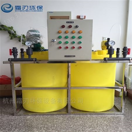 上海厂家供应全自动加药装置