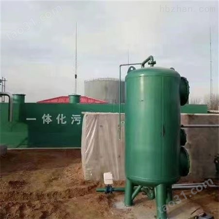 江苏埋地式一体化污水处理设备