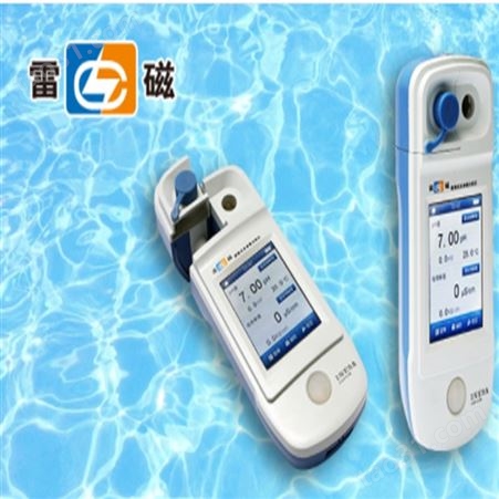 上海雷磁 便携式 多参数水质检测仪 DZB-711