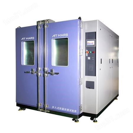 可程式高低温试验机、高低温交变湿热试验机、快速温变试验箱