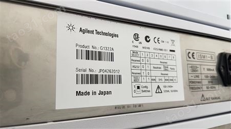 供应性价比高的优质二手液相色谱仪，Agilent1200液相色谱仪