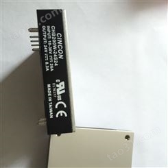 CHB350-48S28CINCON电源模块现货供应商