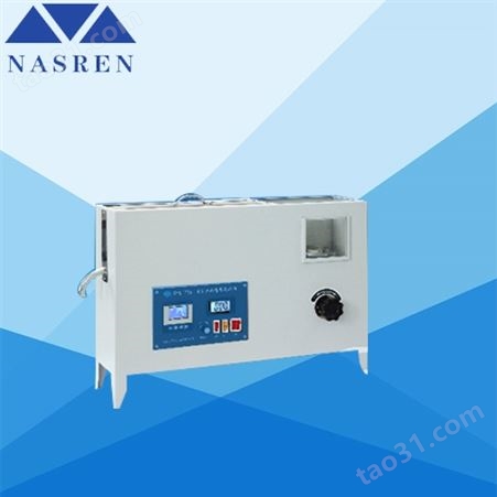 SYD-255K 石油产品馏程试验器(水浴控温)