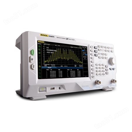 普源3.2GHz实时频谱分析仪DSA832