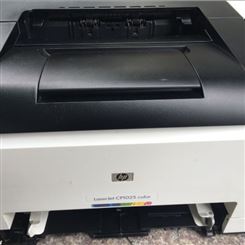 彩色激光打印机