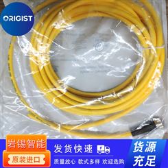 di-soric数据电缆206957 VKHM-Z-10/12-A