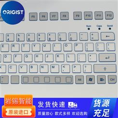 InduKey工业键盘KS18323_TKS-105c-FP-4HE-PS/2-US
