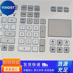 Gett工业键盘KEYboard KS 18291