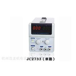 JC27系列直流稳压电源