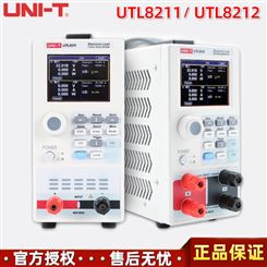 优利德UTL8211单通道UTL8212双通道150V/40A/400W直流电子负载