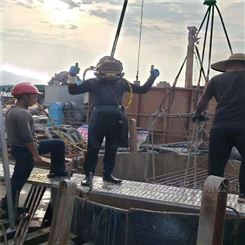 钢板桩围堰水下切割施工公司-潜水员水下作业队