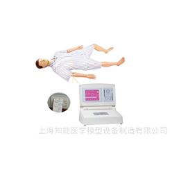 辽宁医学护理急救模型-广东急救护理模拟人-湖南急救模型