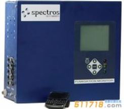 美国SPECTROS MFM-400在线式多通道溴甲烷浓度分析仪
