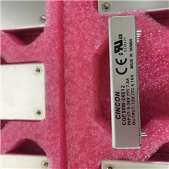 ECLB75W-24D12 厂家报价西安云特电子现货供应