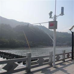 河南水环境监测系统