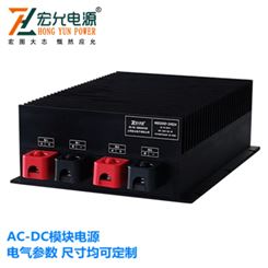 上海宏允AC-DC2000W24VAC模块电源电气参数均可定制