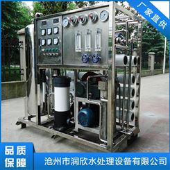 移动式海水淡化设备 海水淡化处理设备 蒸馏法海水淡化设备