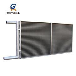德冷空调表冷器 应用于组合式空调机组制冷制热