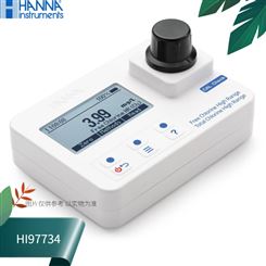 HI97734意大利HANNA哈纳便携式余氯总氯比色计测定仪