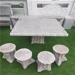石头桌子价格 石桌石凳 天和石材 大理石椅子