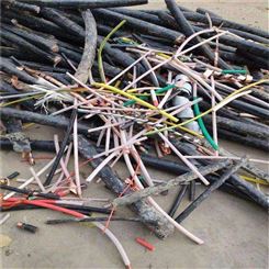 二手废品回收 昆明废电缆高价回收 废电缆回收电话