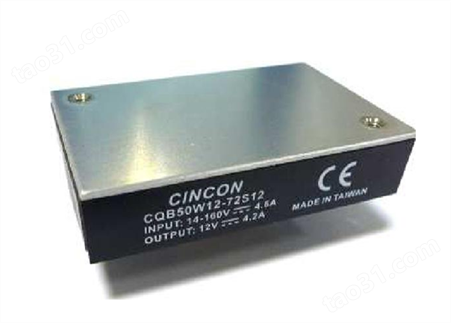 CQB50W12-72S05大陆区一级代理商西安云特电子
