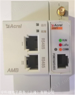 安科瑞 智能小母线监控解决方案 直流1回路采集模块 AMB100-D