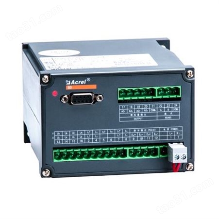 多电量数字变送器BD-4E测量三相四线电量 模拟量输出 RS485通讯