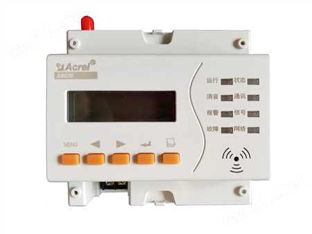 安科瑞ARCM300T-Z 智慧用电在线监控装置 漏电火灾 温度监控