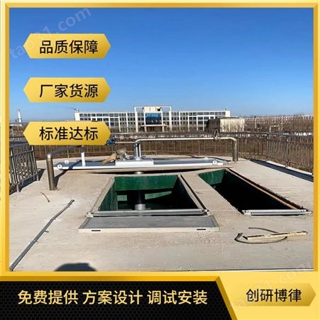 食品淀粉污水处理设备 芜湖废水处理设备 稳定处理 快速达标