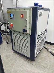 YHDLSB密闭式低温冷却液循环泵厂家 可定制防爆型