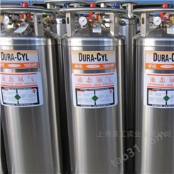 CHART查特MVE杜瓦瓶DURA-CYL160MP自增压液氮罐现货厂家直供液氮供给罐