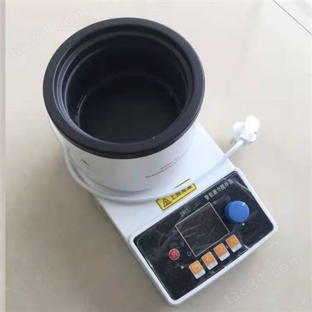ZNCL-GS（190*90）数显磁力搅拌水浴锅 油浴锅