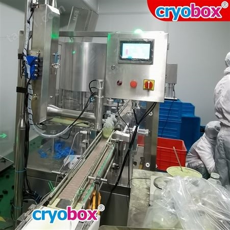 PET瓶液氮加注机cryobox-2000
