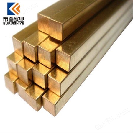 HAl59-3-2铝黄铜带 HAl59-3-2铝黄铜线 HAl59-3-2铝黄铜排