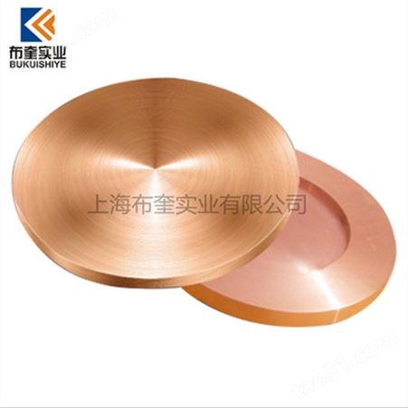 专业生产国产QBe0.3-1.5铍青铜板材高强度硬度耐磨导热性环保认证
