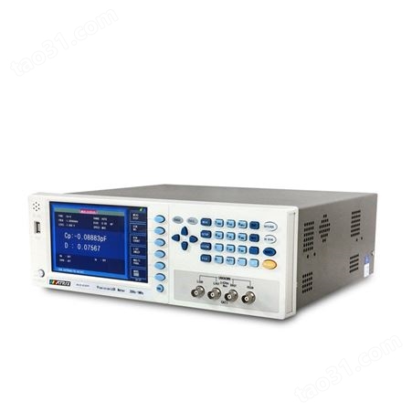 优质供应高精度麦创MCR-8100H数字电桥