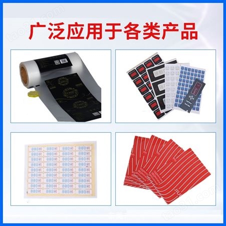 木板印刷机 纸板丝网印刷机 品种繁多 南宁市丝印机厂家